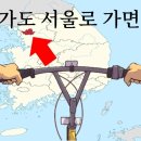 모로가도 티스토리