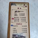 미림커피