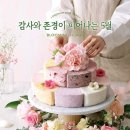 빚은 김포구래점