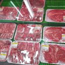 한우사랑정육식당 - 성남시 분당구 판교로 437 | 한우사랑정육식당