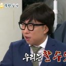 랩핏피트니스 이미지