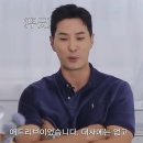 애드립 이미지