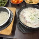 진빼이PC 다이닝코드