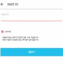 준호푸드