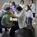 2026.04.21.불소도포(풍양출장소) 이미지