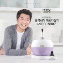 엘지전자 이미지