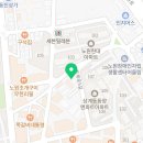 오픈날만 기다리고 있는 노원빵집 :: 도니블랑