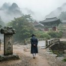 하마비 - 군산시 | 하마비