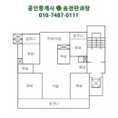 삼성장 식당 이미지