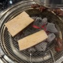 맛있소 - 김포시 김포한강9로76번길 11 | 김포 구래동 맛집, 고기 제대로 먹고 온 '맛있소' 후기