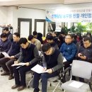 군청 민원실 이미지