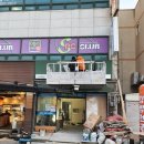 신안천사병원 네이버블로그