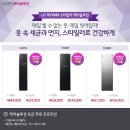 케어솔루션360 이미지