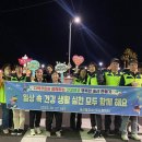 송산동 이미지