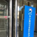 행정사법인태신 이미지