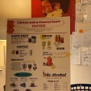 디사이드온 이미지