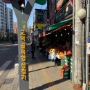 골목 헤럴드경제