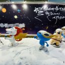 제주와요 이미지