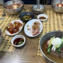 이마트 후문 이미지