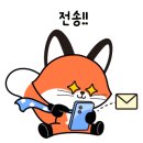 고잔요양보호사교육원