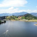 지리산호수공원 이미지