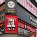 플레이핑퐁