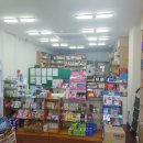 칠곡경북 동물약국 이미지