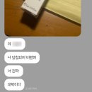 이문동 맛집 모음 11: 이상한 떡볶이집 (이떡집) | 카페 양귀비 | 솥뚜껑 철판 파전 | 분99 | 카페 신보