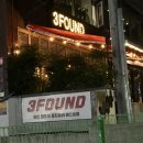 쓰리워터 | 서면 데이트 맛집 분자요리 레스토랑 3FOUND 쓰리파운드