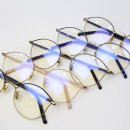 아프리카랩안경 이미지