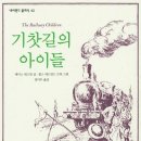 에드정