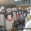 대산영농회 Daum카페