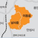 부자들 부동산중개법인(주) 이미지