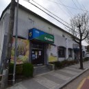 북내농업협동조합하나로마트