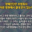 기성주유소 이미지