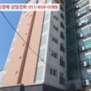 포항시북구75 이미지