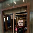 이자카야모리 이미지