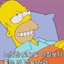 맛집삼겹 이미지