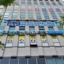 향남홈플러스(55252) 이미지
