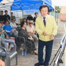 진주종합사회복지관 이미지