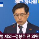 용산-444 이미지