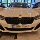 새턴라이트 | BMW G30 530e 솔라가드 새턴 썬팅 시공 후기, 야간 시인성 최고, 대구칠곡 마인튜닝