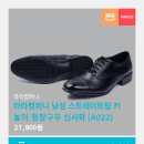 라라컴퍼니 이미지