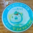 대흥설농탕 이미지