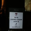 교우미디어