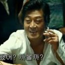 포에버짐 이미지