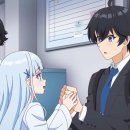 서사분교 | 2026년 1분기 신작 애니 인외교실의 인간혐오교사 1화 후기