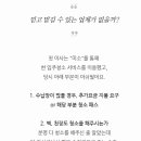러브하우스 이미지