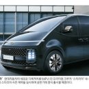 초신선마켓