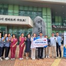 나은요양병원 이미지